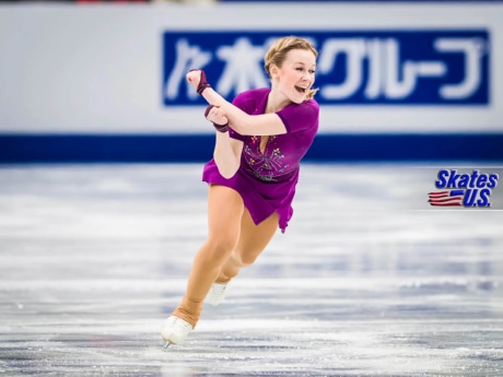 Ice Gallery Skates U.S.